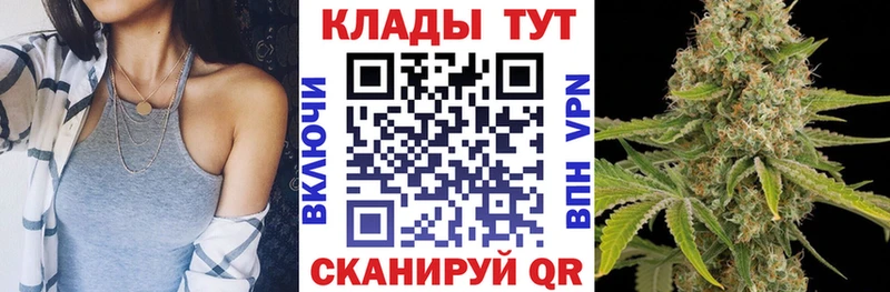 Купить наркотики сайты Выборг КОКАИН  А ПВП  ГАШИШ  LSD-25  мега вход  Марихуана  Мефедрон 