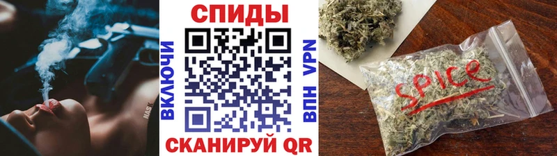 магазин    Выборг  Бутират BDO 