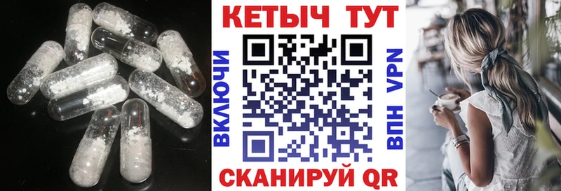 blacksprut сайт  Выборг  Кетамин ketamine 