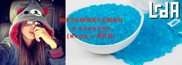 прущая мука Верхнеуральск