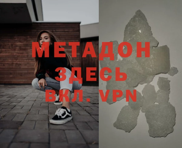 прущая мука Верхнеуральск