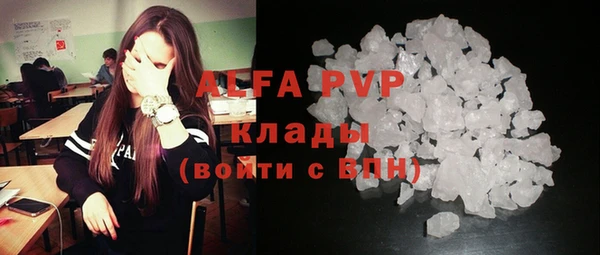 прущая мука Верхнеуральск