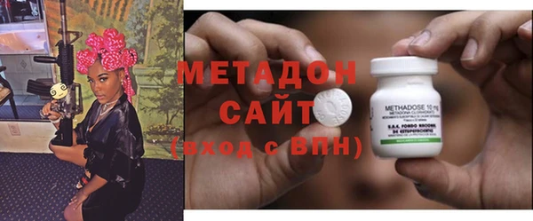 кокаин колумбия Бородино