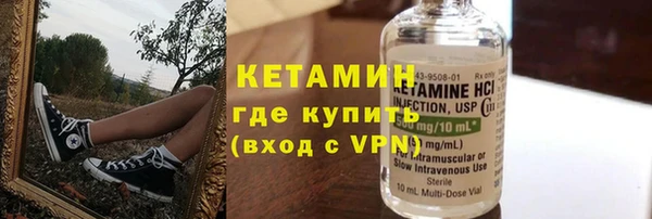 прущая мука Верхнеуральск