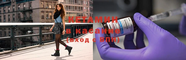 соль курить ск Богородицк