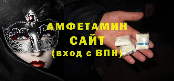 герыч Верея