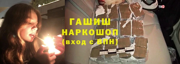 прущая мука Верхнеуральск