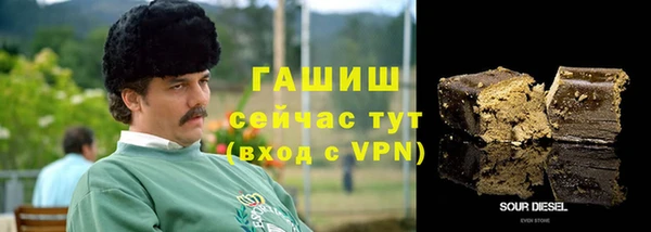 наркотики Верхний Тагил