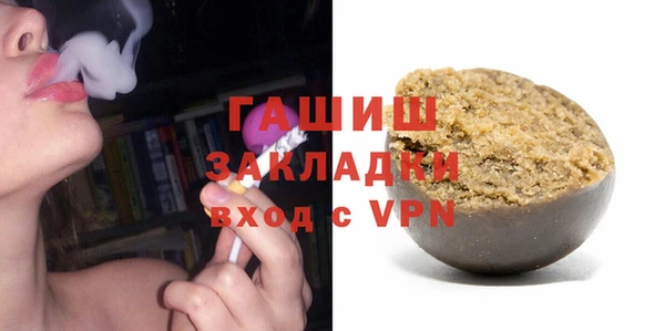 наркотики Верхний Тагил