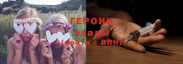 прущая мука Верхнеуральск