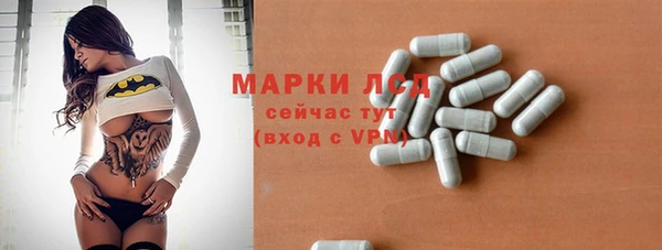 наркотики Верхний Тагил