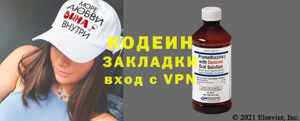 прущая мука Верхнеуральск