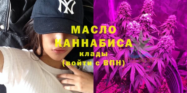 спайс Карталы