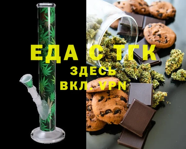наркотики Верхний Тагил