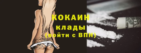 прущая мука Верхнеуральск