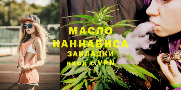наркотики Верхний Тагил
