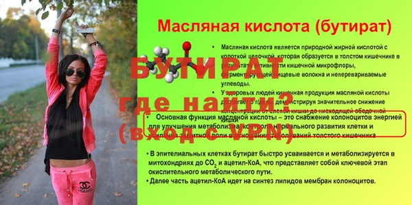 наркотики Верхний Тагил