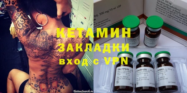 прущая мука Верхнеуральск