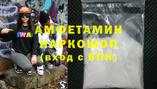 наркотики Верхний Тагил