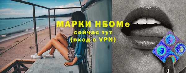 прущая мука Верхнеуральск