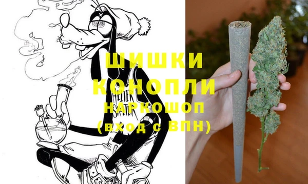 mdpv Касимов