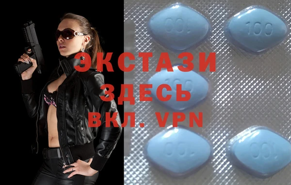 герыч Верея