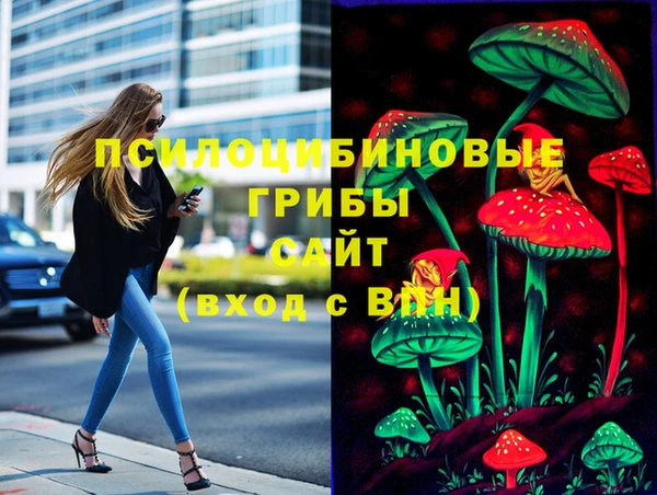 наркотики Верхний Тагил