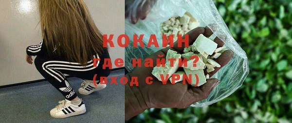 прущая мука Верхнеуральск