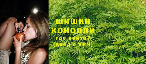 наркотики Верхний Тагил