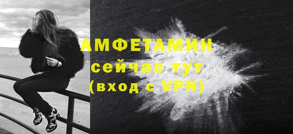 наркотики Верхний Тагил